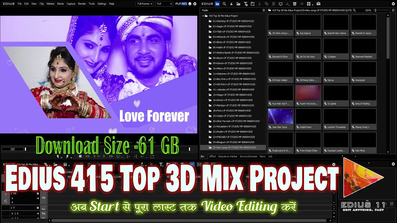 MASTER 415 Top 3D Mix Edius Project 2026