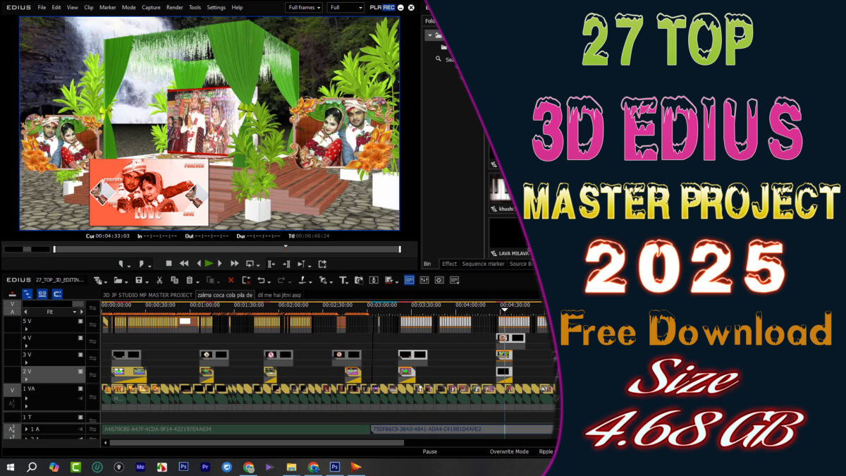 27 TOP 3D EDIUS MASTER PROJECT - Image 1