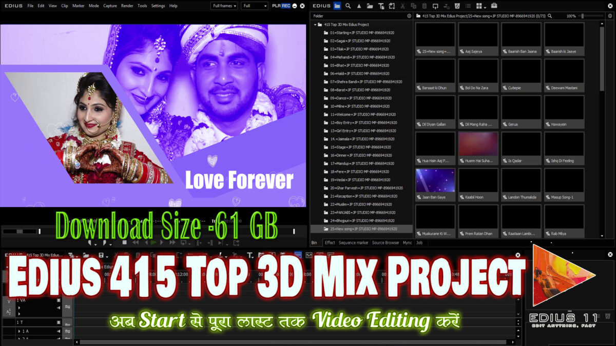 MASTER 415 Top 3D Mix Edius Project 2025 - Image 1