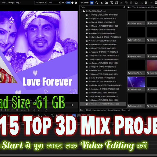 MASTER 415 Top 3D Mix Edius Project 2025
