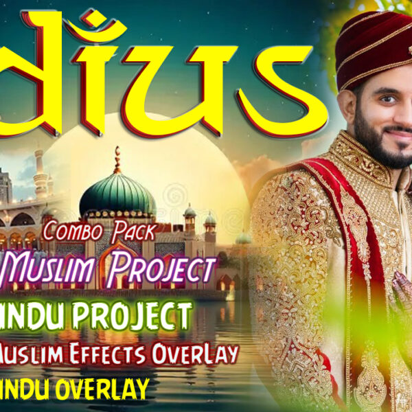 HINDU MUSLIM EDIUS CUT TO CUT PROJECT