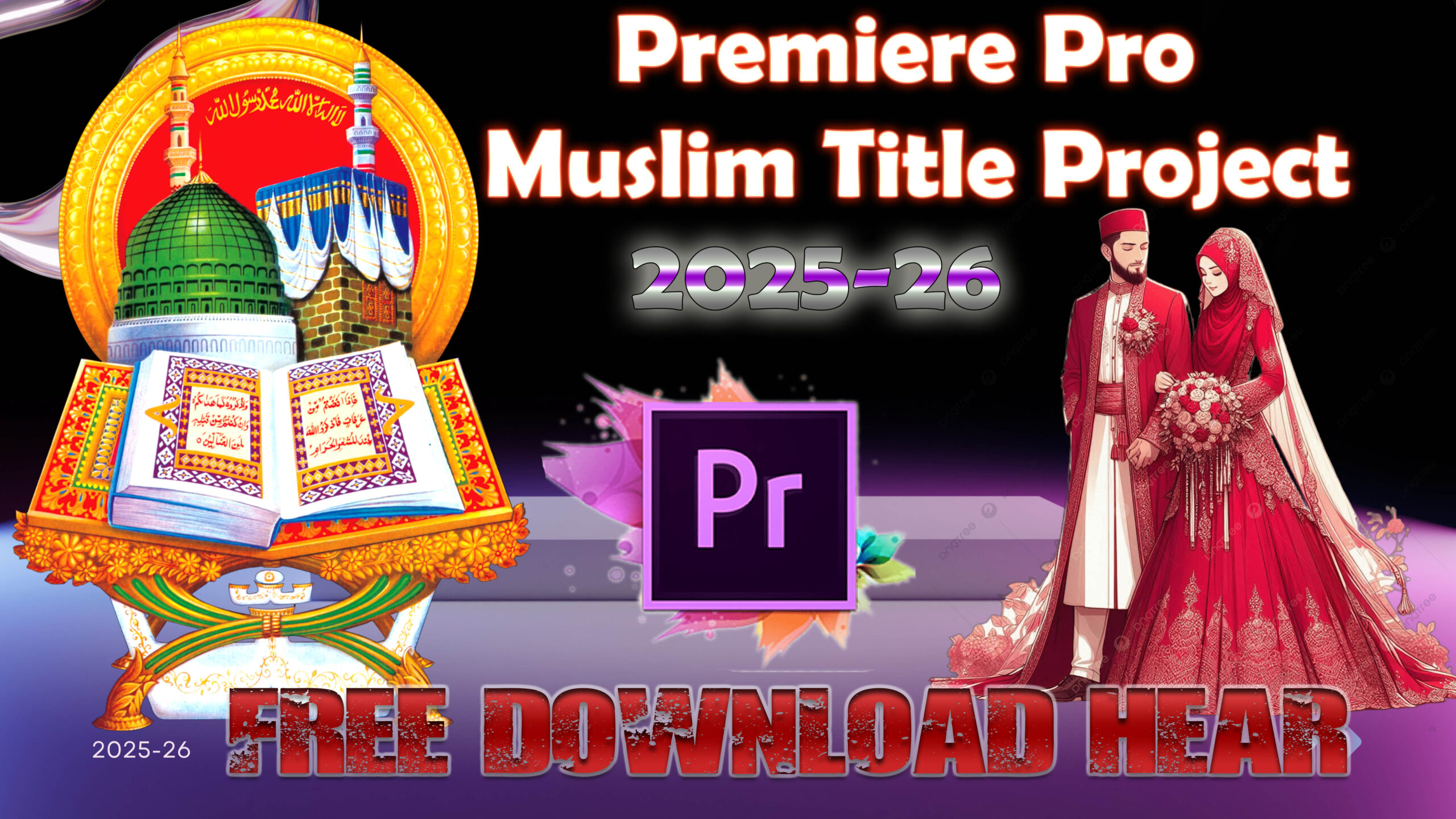 premeire pro project 2025-26