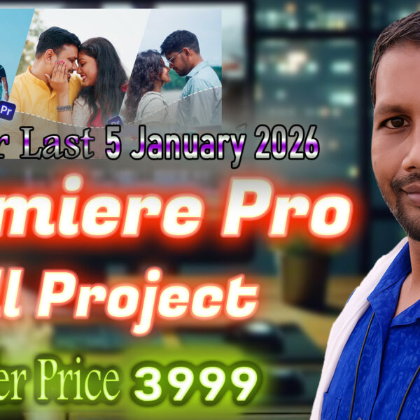 Premiere Pro Wedding Project 2026 New Update