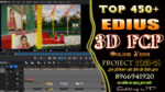 edius Online vidhi Project