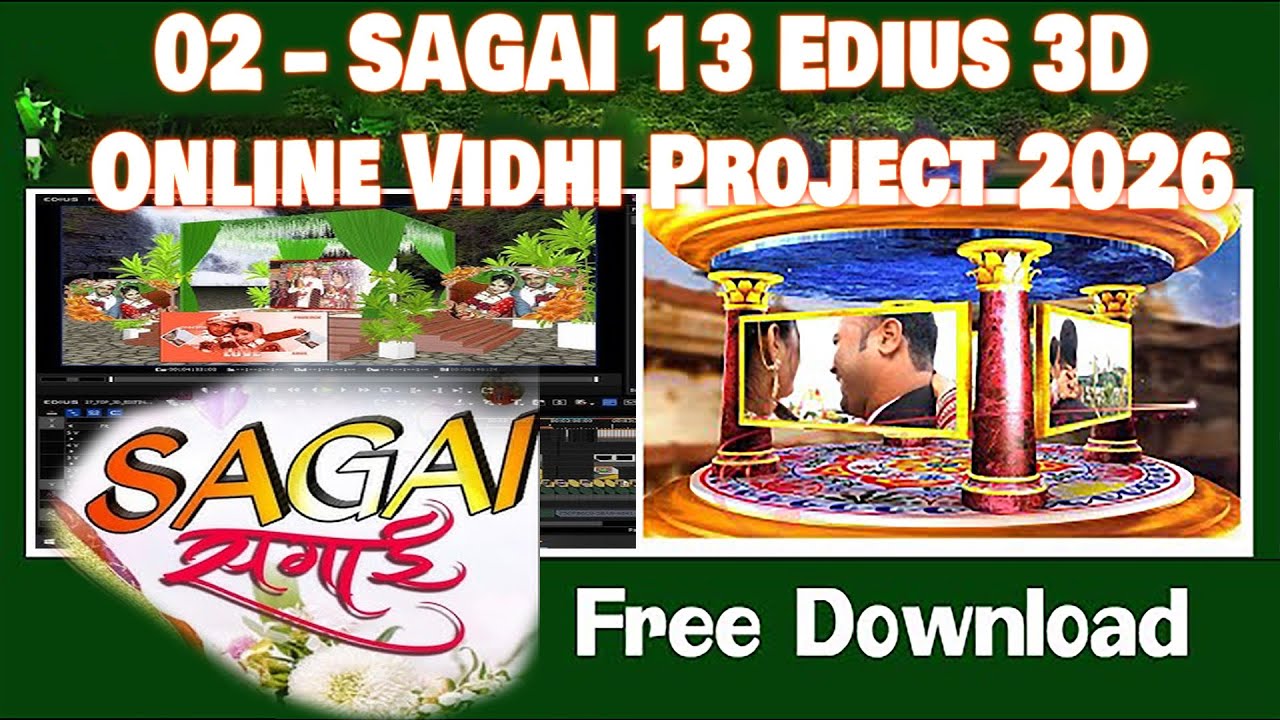 Free Download 13 Edius SAGAI 3D Online Vidhi Project 2026