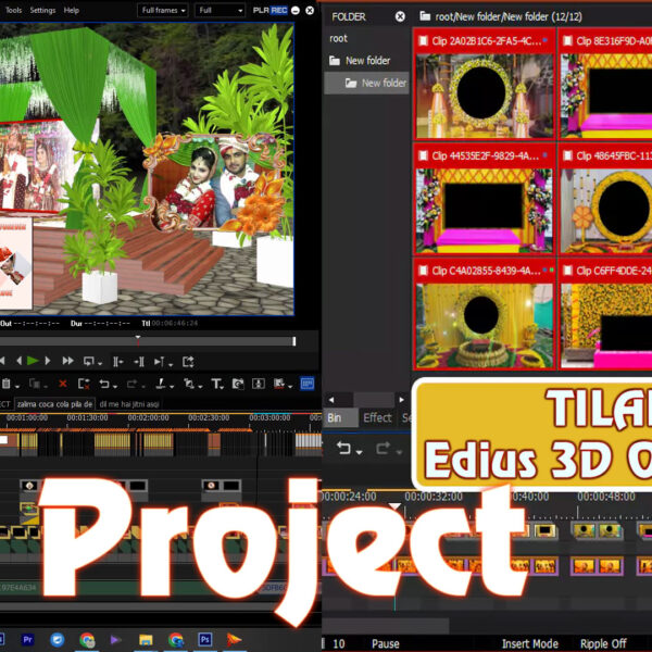 TILAK 20 Edius 3D Online Vidhi