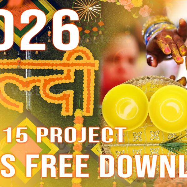 EDIUS 3D FCP Haldi Project Download 2026