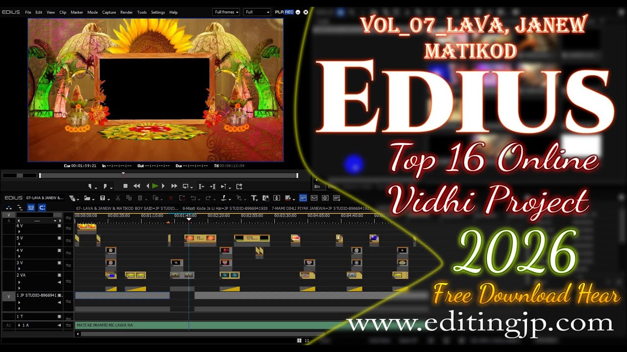 EDIUS 11 Pro 3D FCP 16 Online Vidhi Project 2026