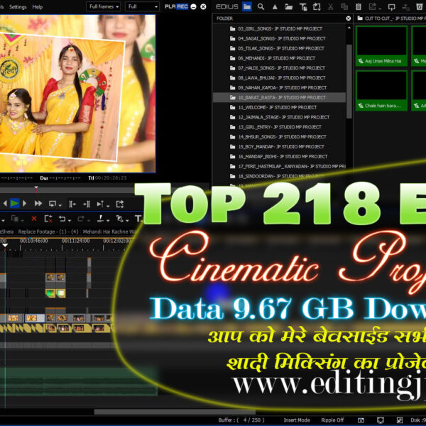 Top 218 EDIUS 11Pro Cinematic Project 2026