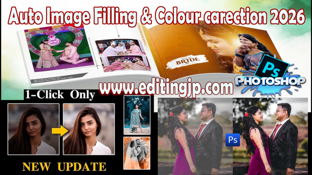 Adobe Photoshop Auto Image Filling & Colour Correction