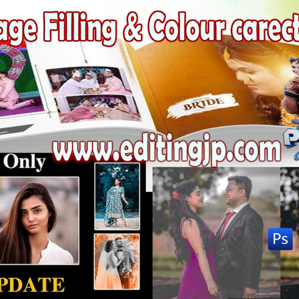 Adobe Photoshop Auto Image Filling & Colour Correction