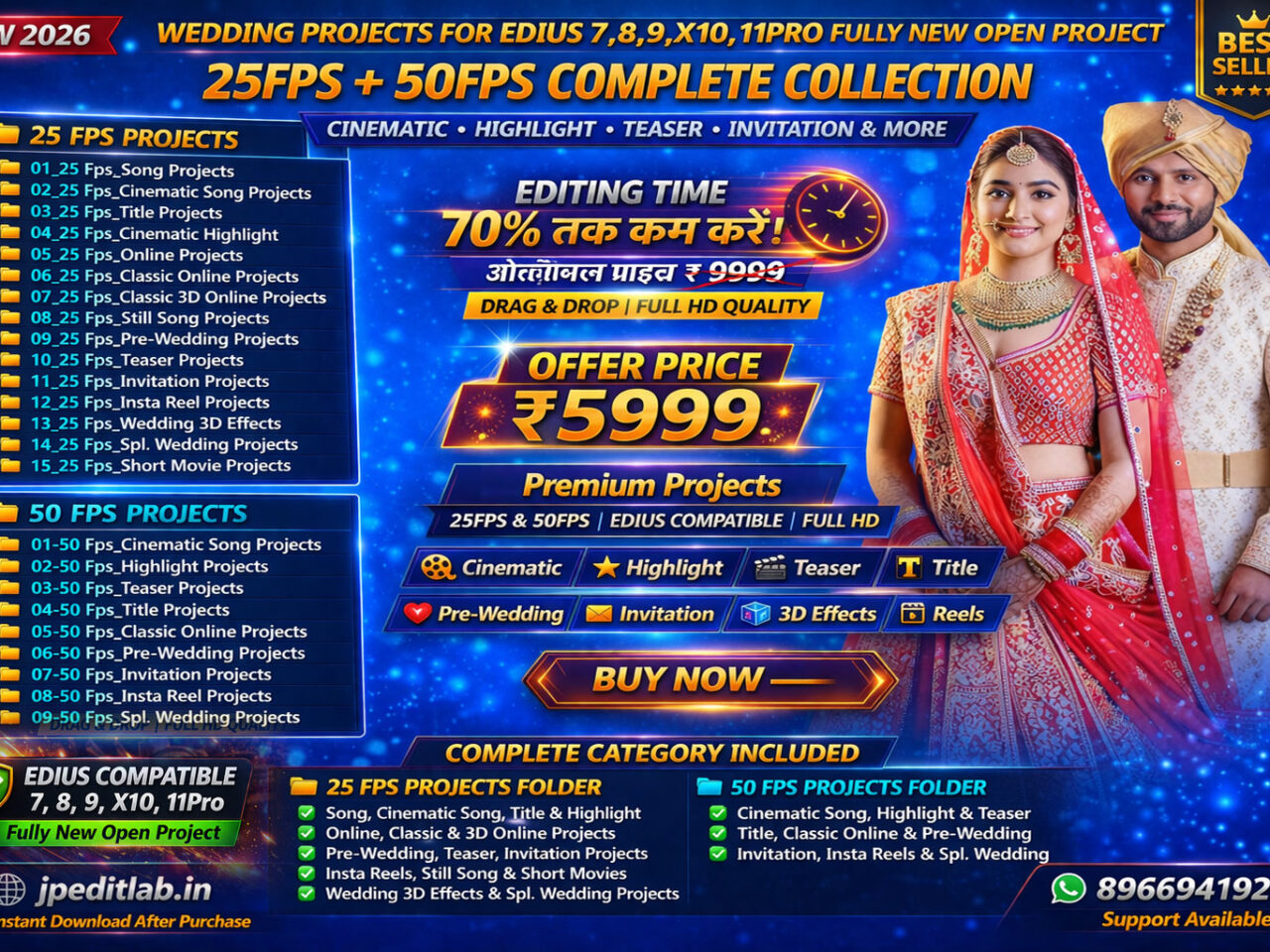 Edius All-in-One Wedding Project Pack 2026 (25FPS + 50FPS)