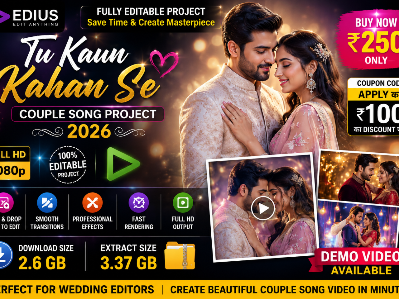 Edius Title Tu Kaun Kahan Se With Couple Song Project 2026