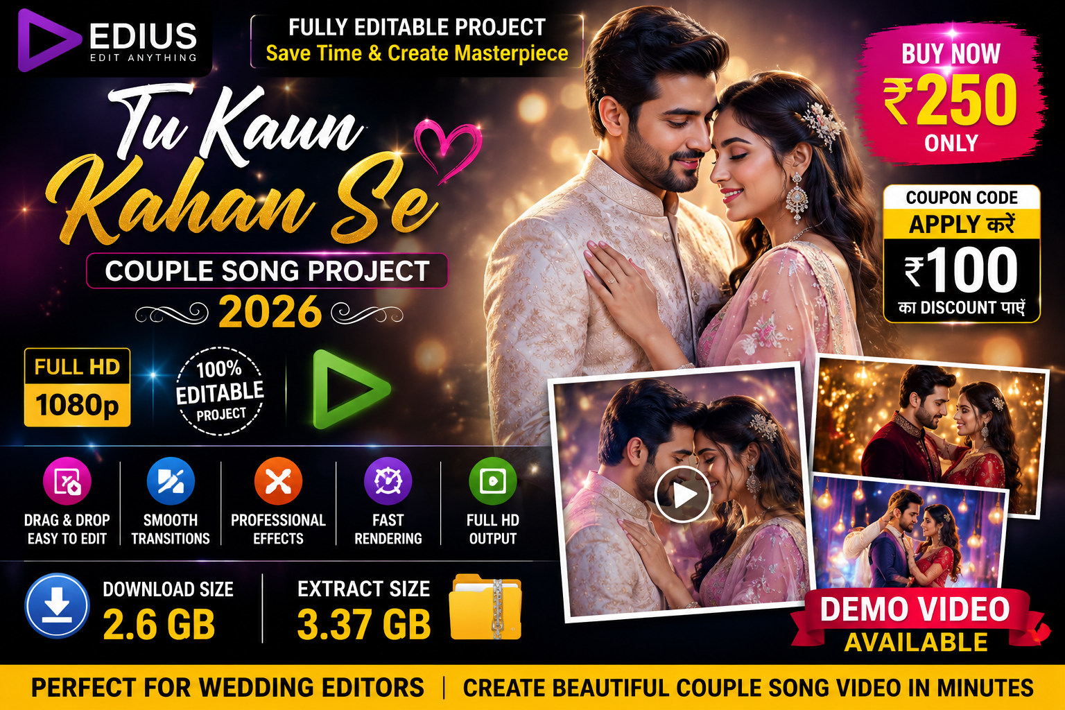 Edius Title Tu Kaun Kahan Se With Couple Song Project 2026