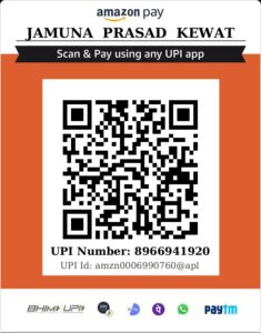 QR Jamuna Prasad Kewat